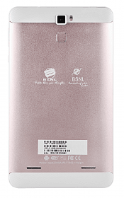 BSNL A-39, Tablet 7 Inch, Android 6.0, 32GB, 3GB DDR3, 4G LTE, Quad Core, Dual Camera, Dual Sim, Gold